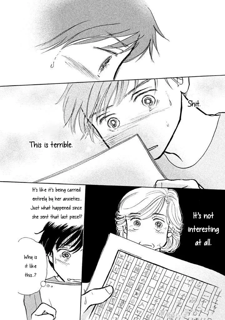 Sanju Mariko Chapter 11 page 9