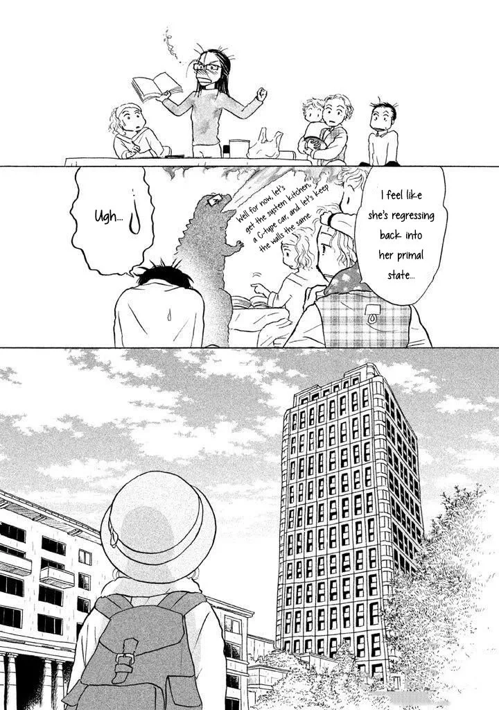 Sanju Mariko Chapter 11 page 5