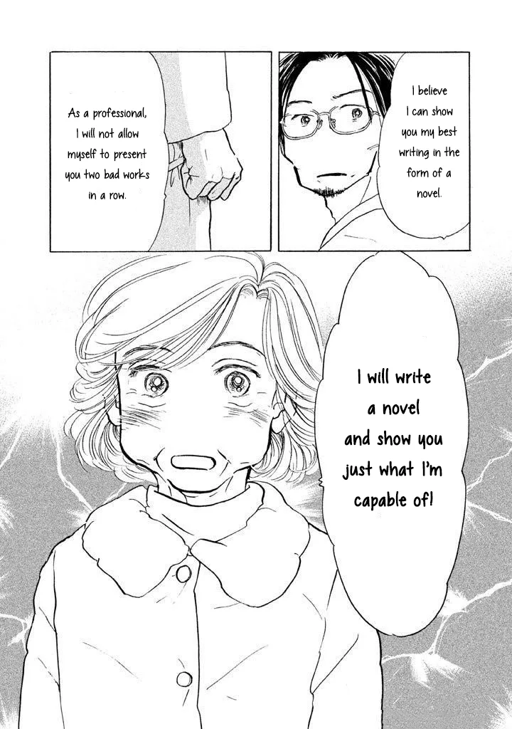 Sanju Mariko Chapter 11 page 22