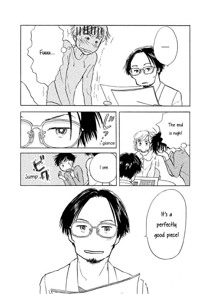 Sanju Mariko Chapter 11 page 14