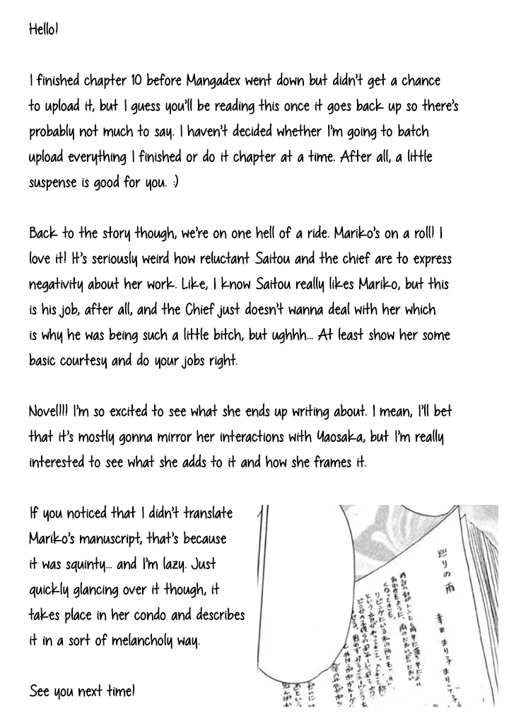 Sanju Mariko Chapter 11 page 27