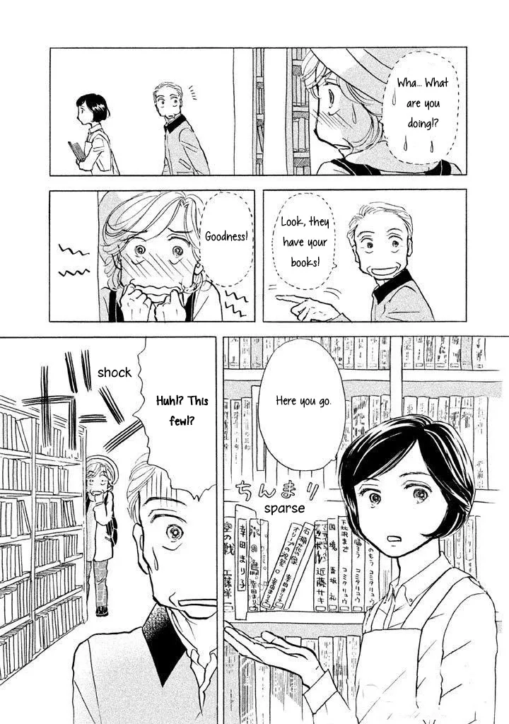 Sanju Mariko Chapter 12 page 9