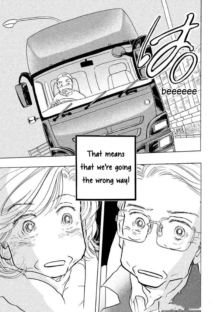Sanju Mariko Chapter 12 page 25