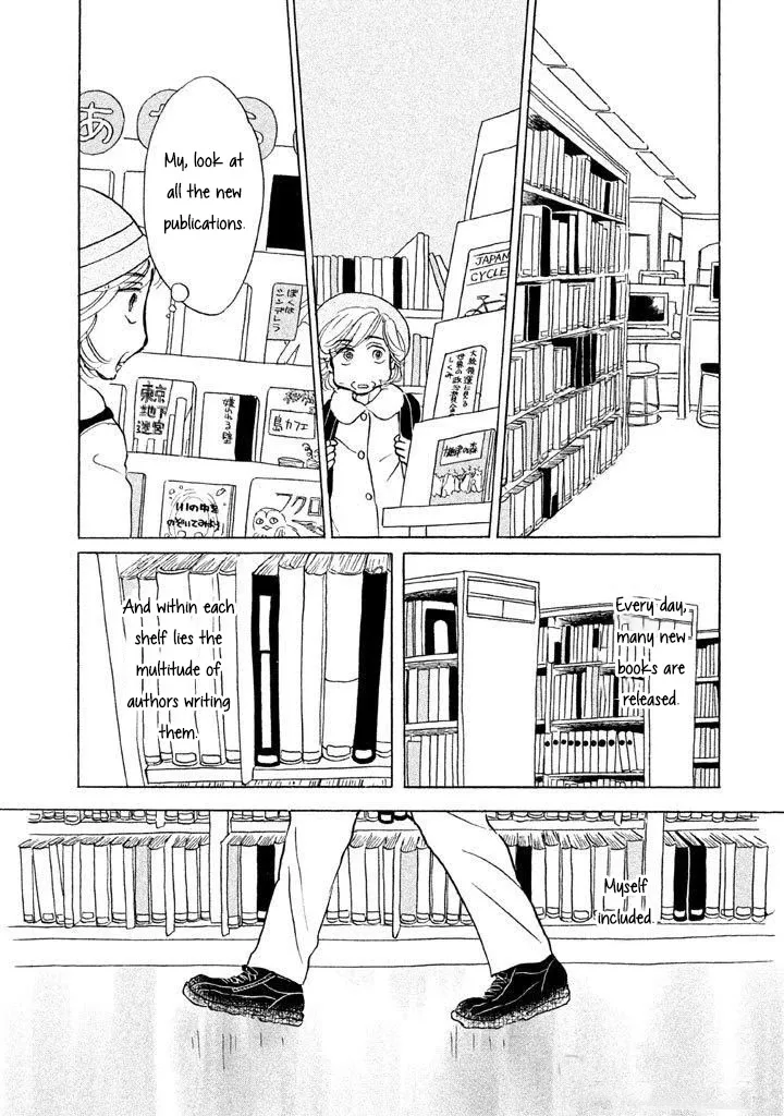 Sanju Mariko Chapter 12 page 7