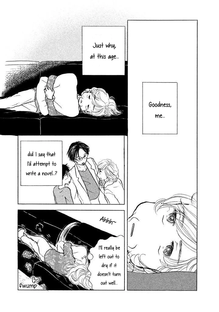 Sanju Mariko Chapter 12 page 2