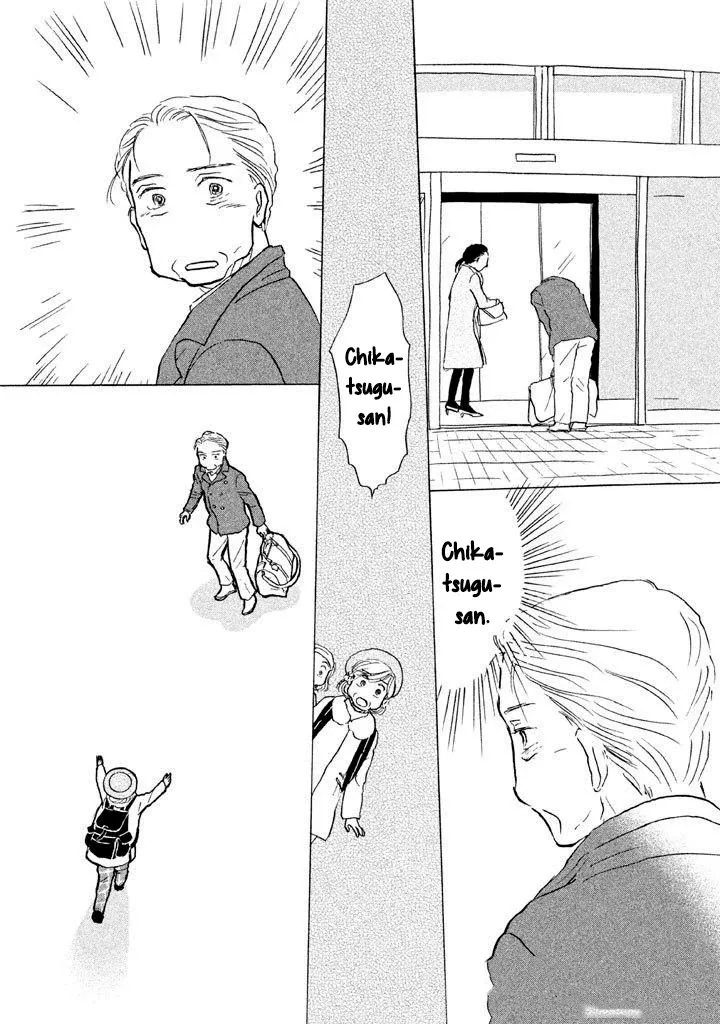 Sanju Mariko Chapter 13 page 24
