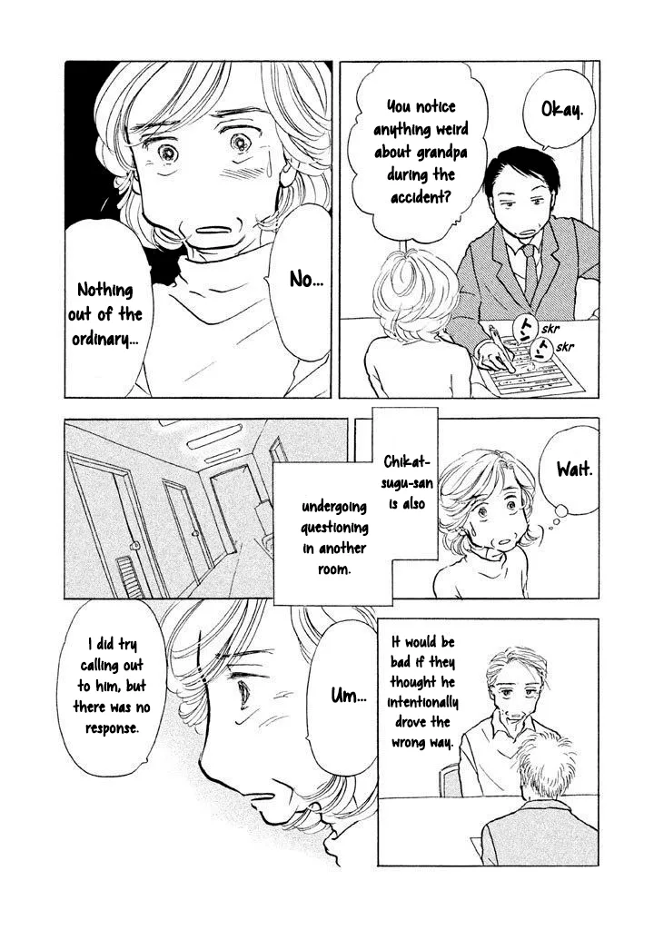 Sanju Mariko Chapter 13 page 7
