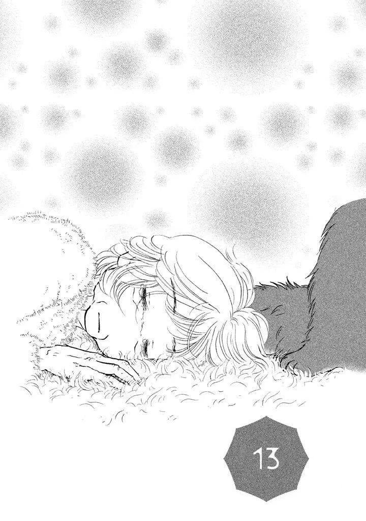 Sanju Mariko Chapter 13 page 1