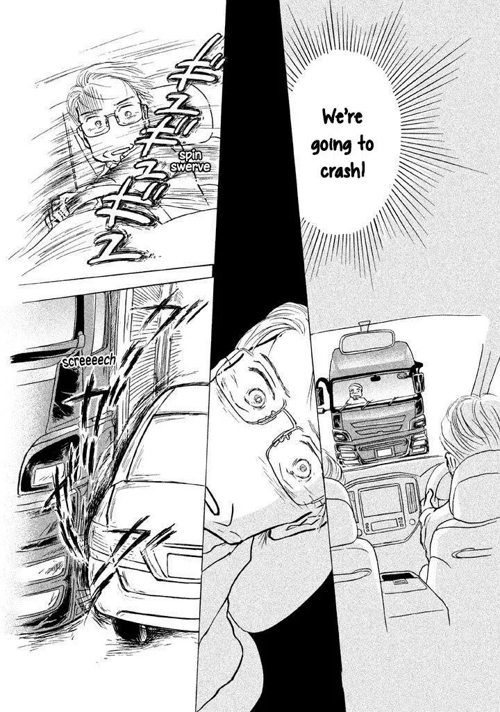 Sanju Mariko Chapter 13 page 2