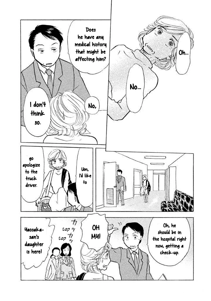 Sanju Mariko Chapter 13 page 9