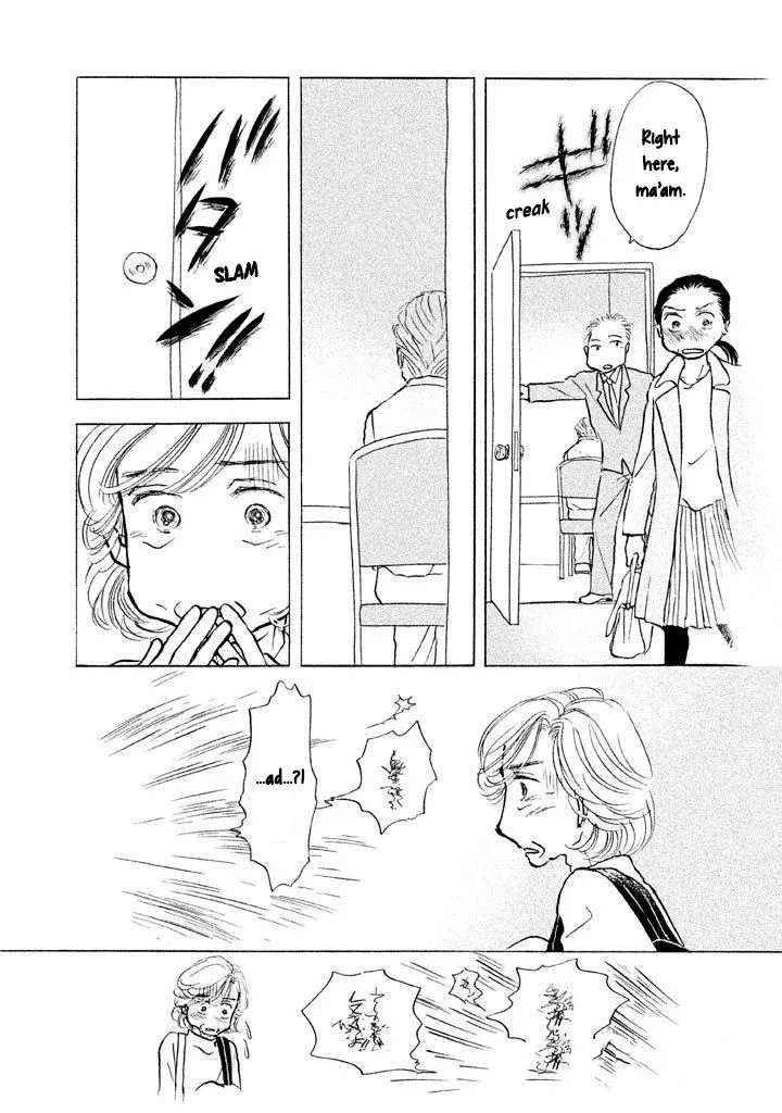 Sanju Mariko Chapter 13 page 11