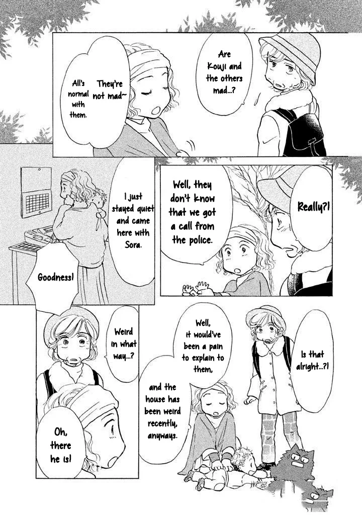 Sanju Mariko Chapter 13 page 23