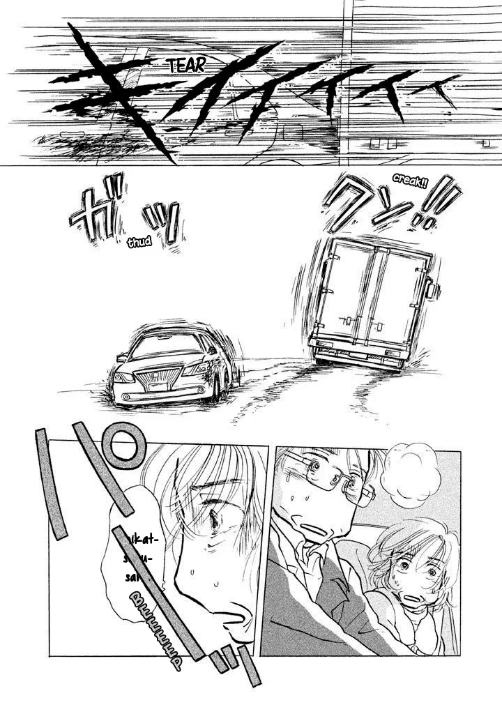 Sanju Mariko Chapter 13 page 3