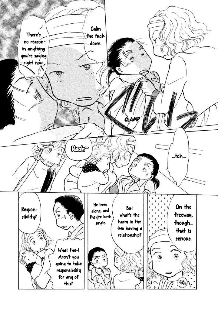 Sanju Mariko Chapter 13 page 18