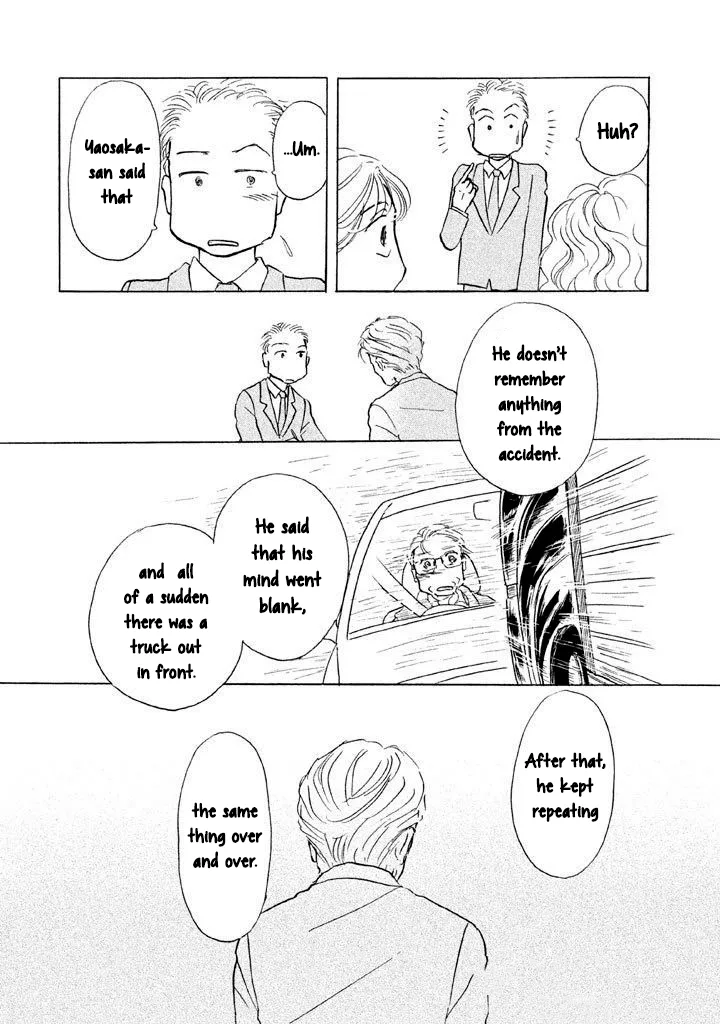 Sanju Mariko Chapter 13 page 20