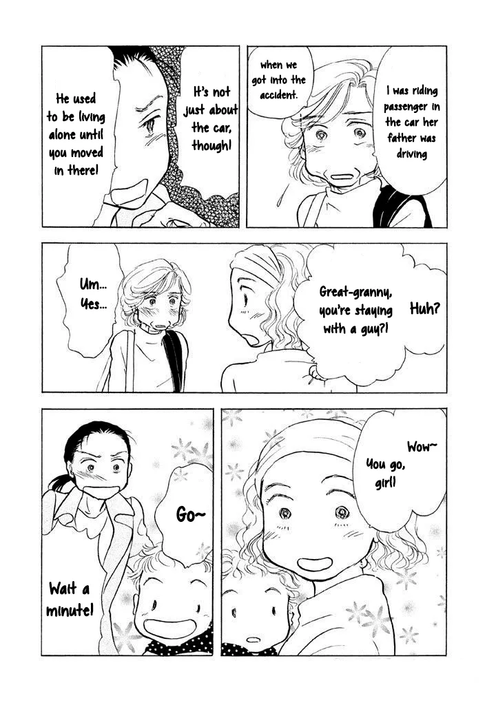 Sanju Mariko Chapter 13 page 16