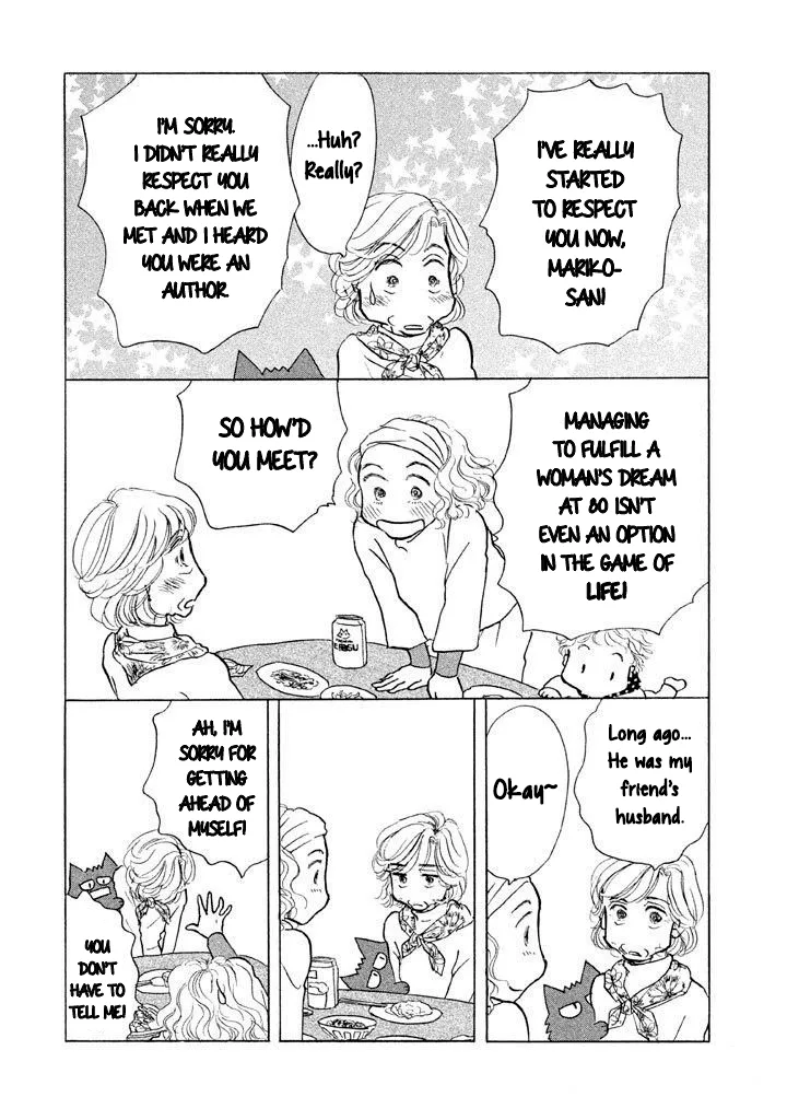 Sanju Mariko Chapter 14 page 14