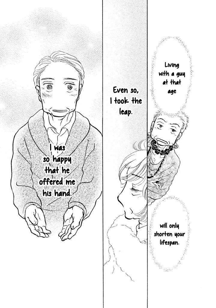 Sanju Mariko Chapter 14 page 19