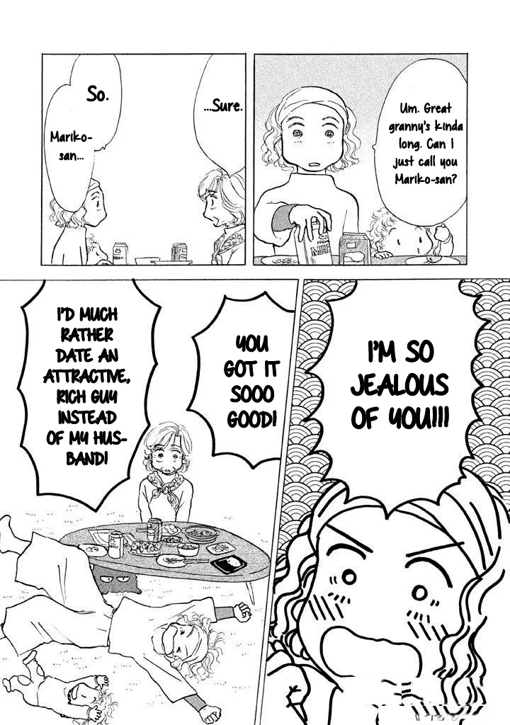 Sanju Mariko Chapter 14 page 13