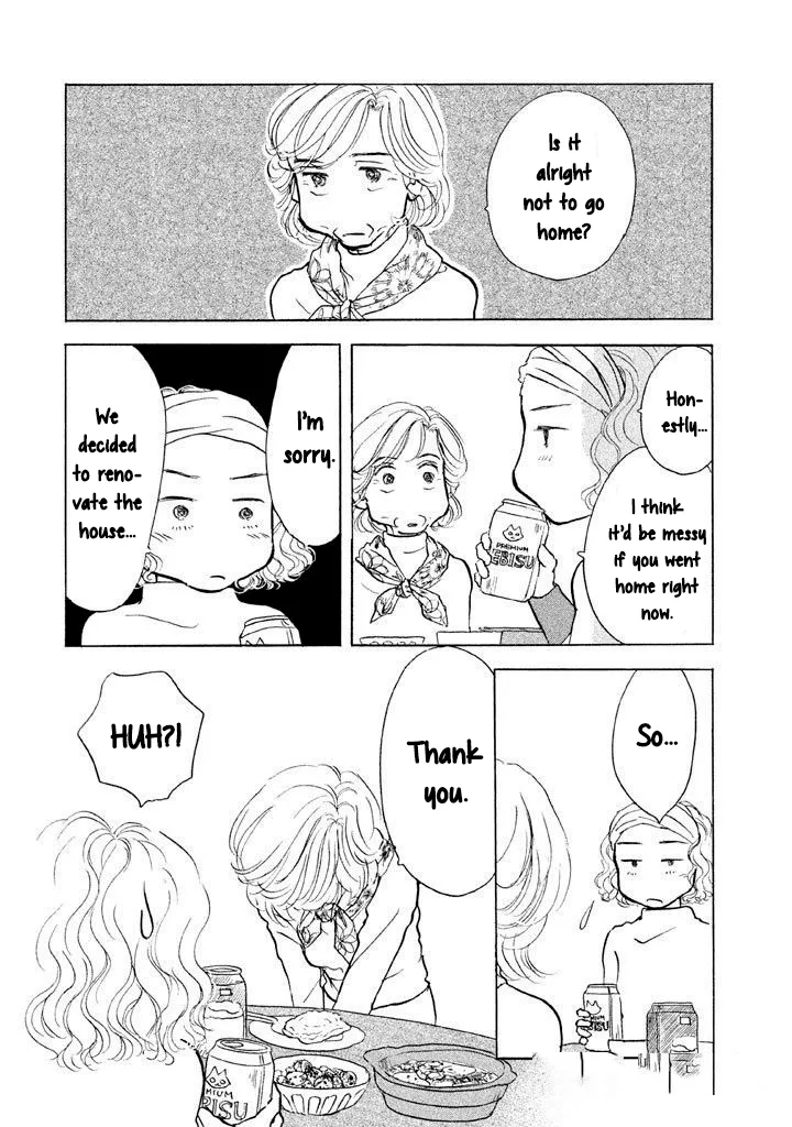 Sanju Mariko Chapter 14 page 10