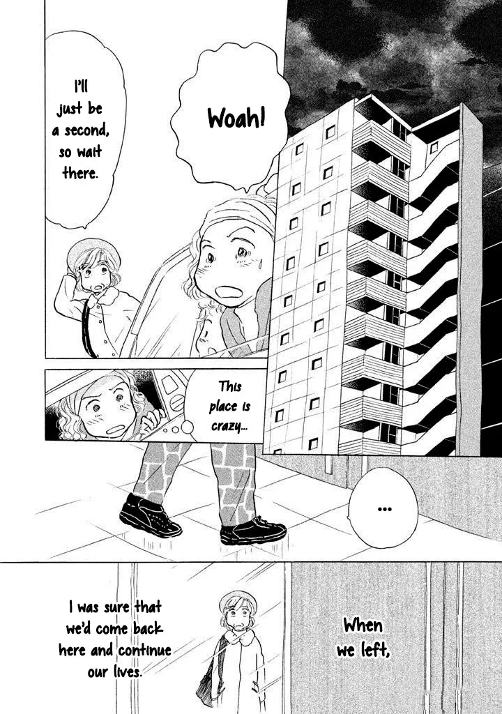 Sanju Mariko Chapter 14 page 6