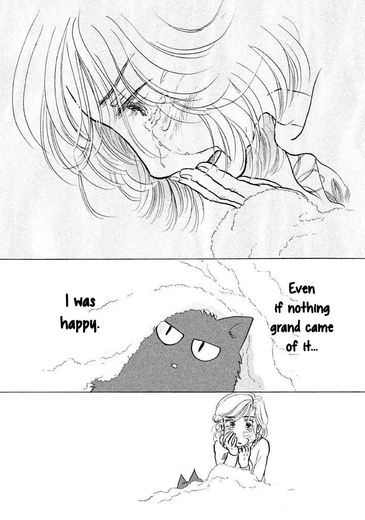 Sanju Mariko Chapter 14 page 21