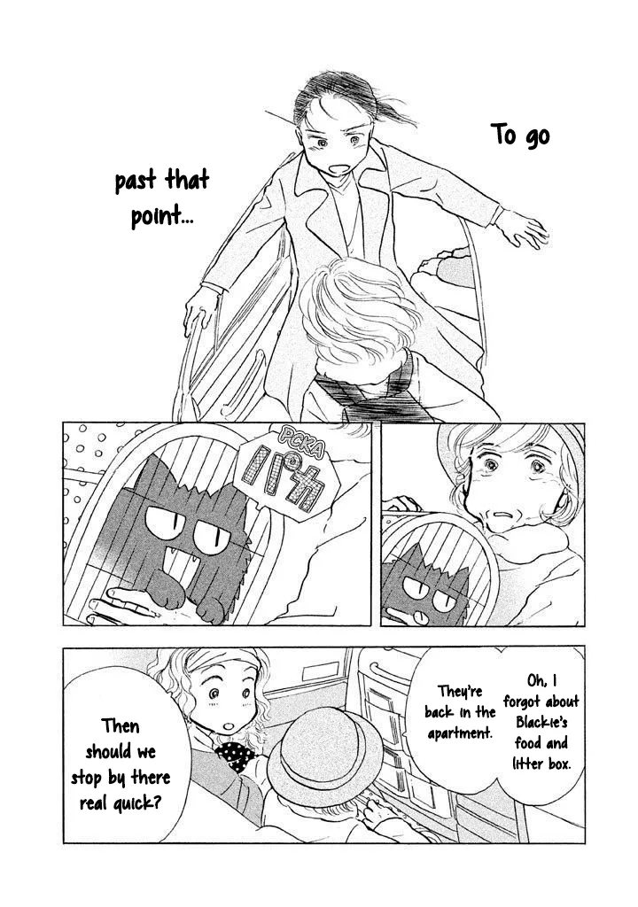 Sanju Mariko Chapter 14 page 5