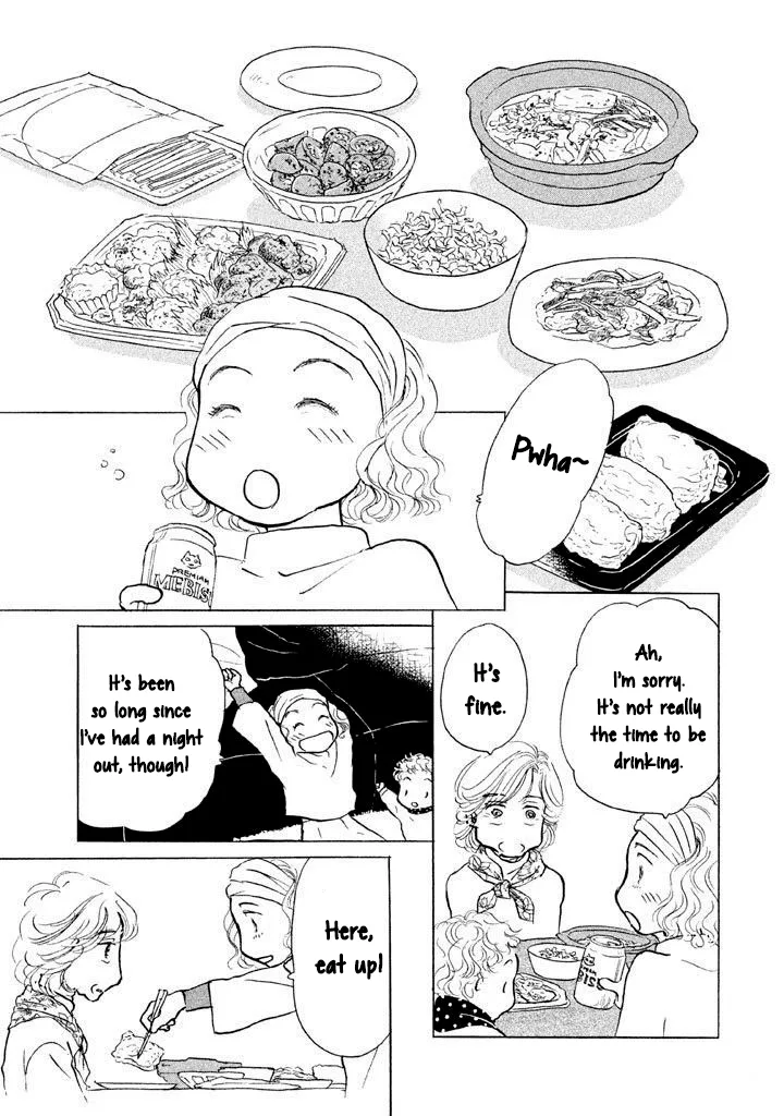 Sanju Mariko Chapter 14 page 9
