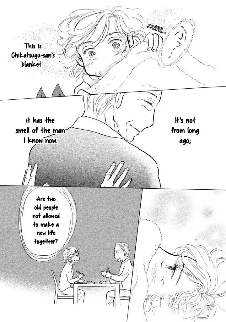 Sanju Mariko Chapter 14 page 18