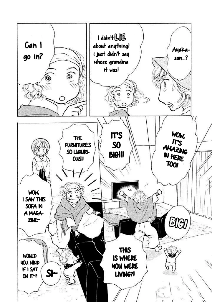 Sanju Mariko Chapter 14 page 8