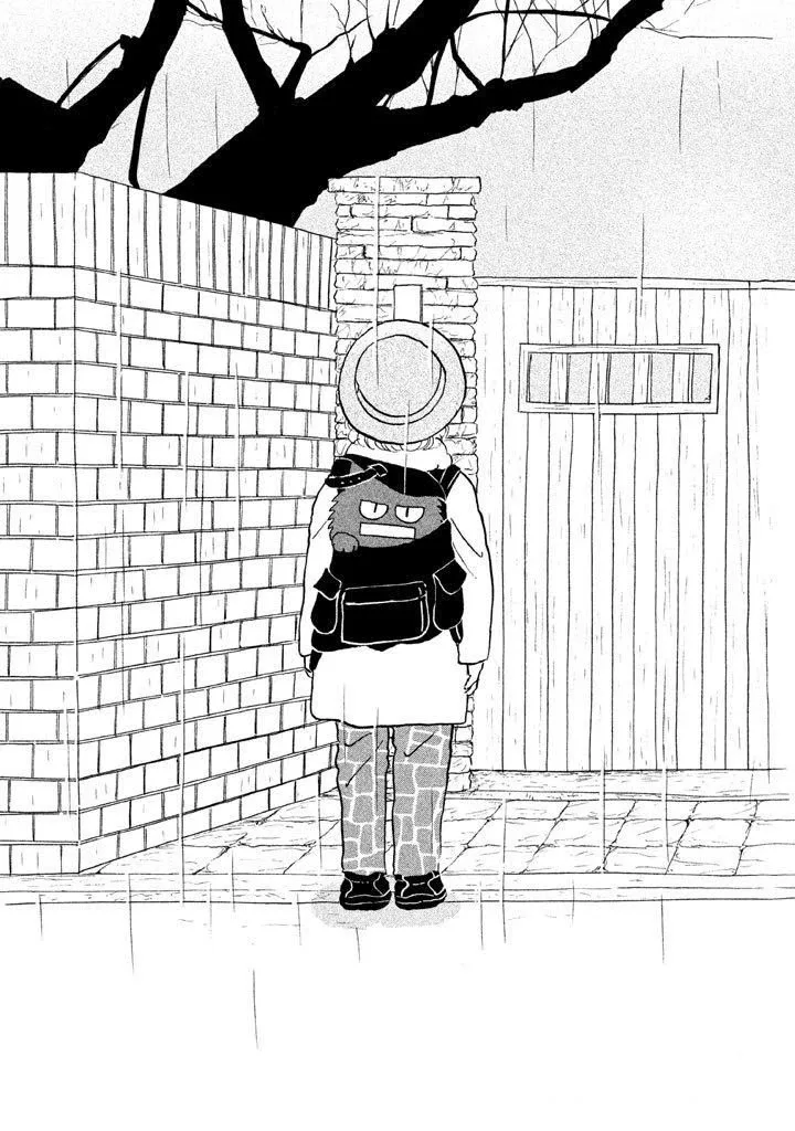 Sanju Mariko Chapter 14 page 25