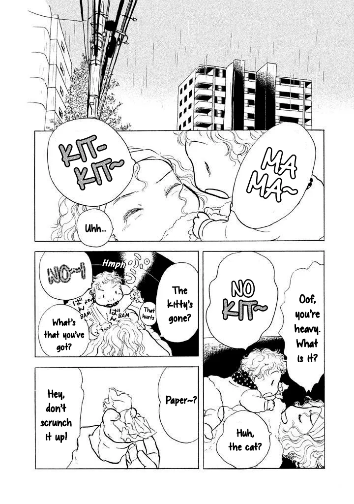 Sanju Mariko Chapter 14 page 23