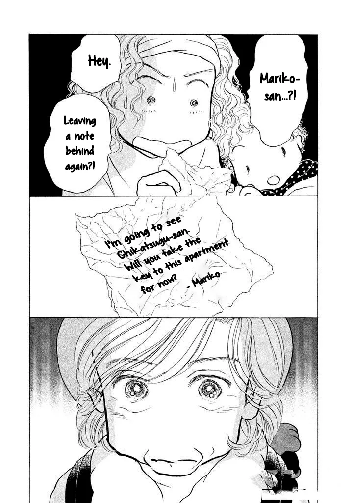 Sanju Mariko Chapter 14 page 26