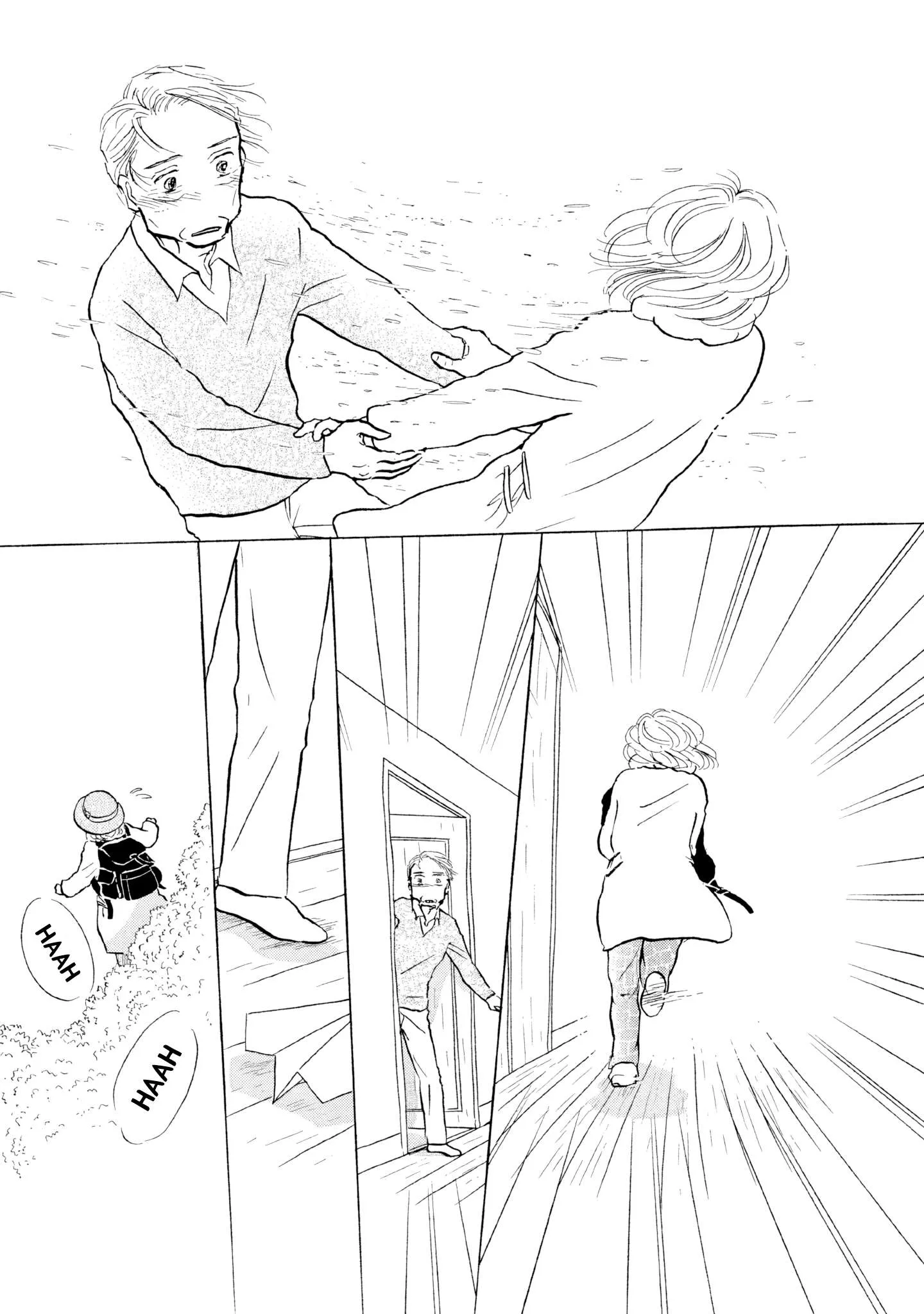 Sanju Mariko Chapter 15 page 23