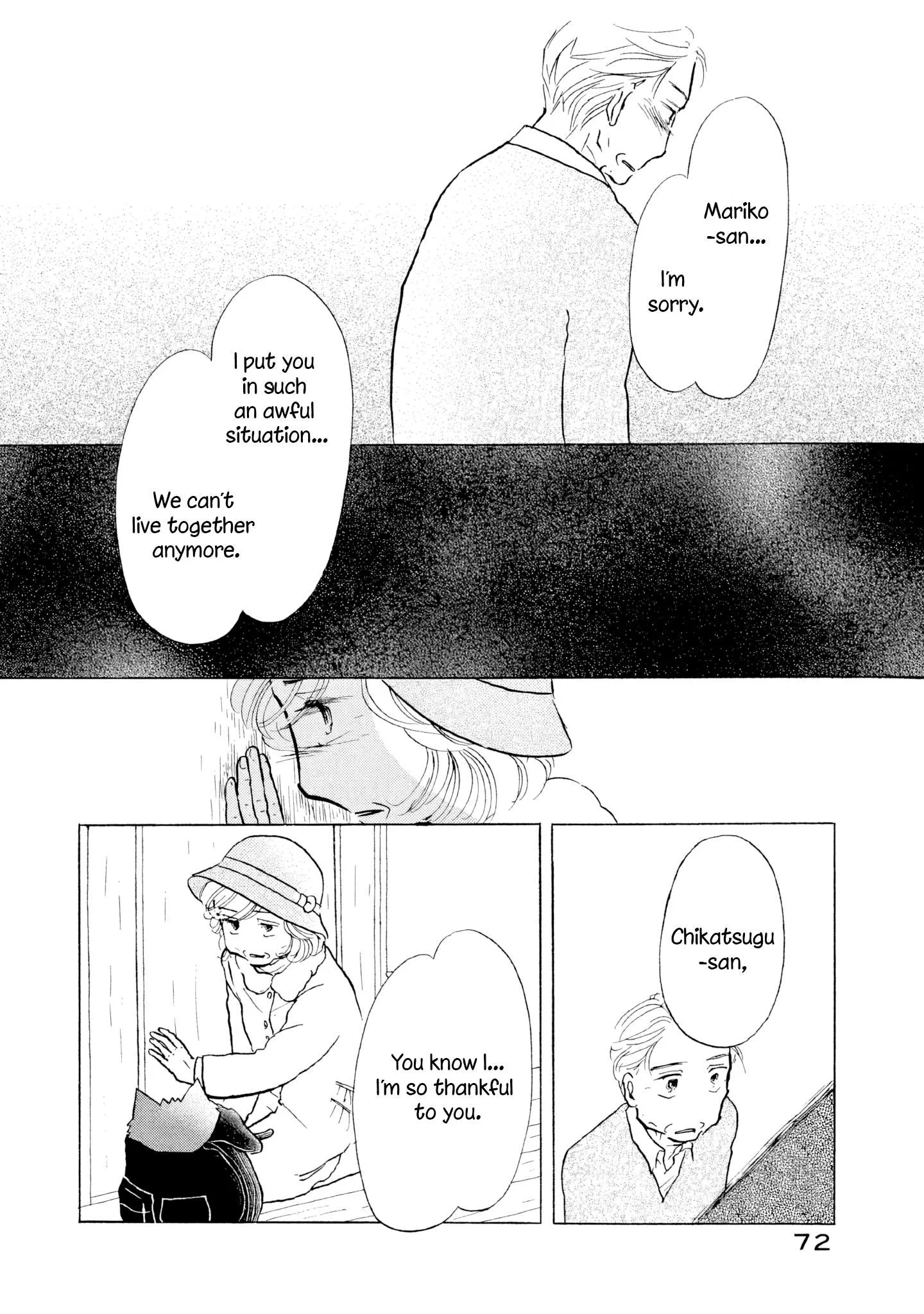 Sanju Mariko Chapter 15 page 18