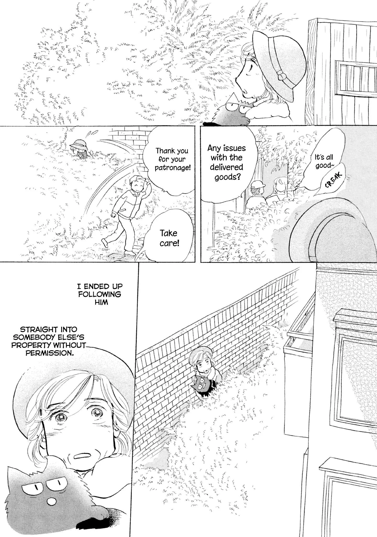 Sanju Mariko Chapter 15 page 7
