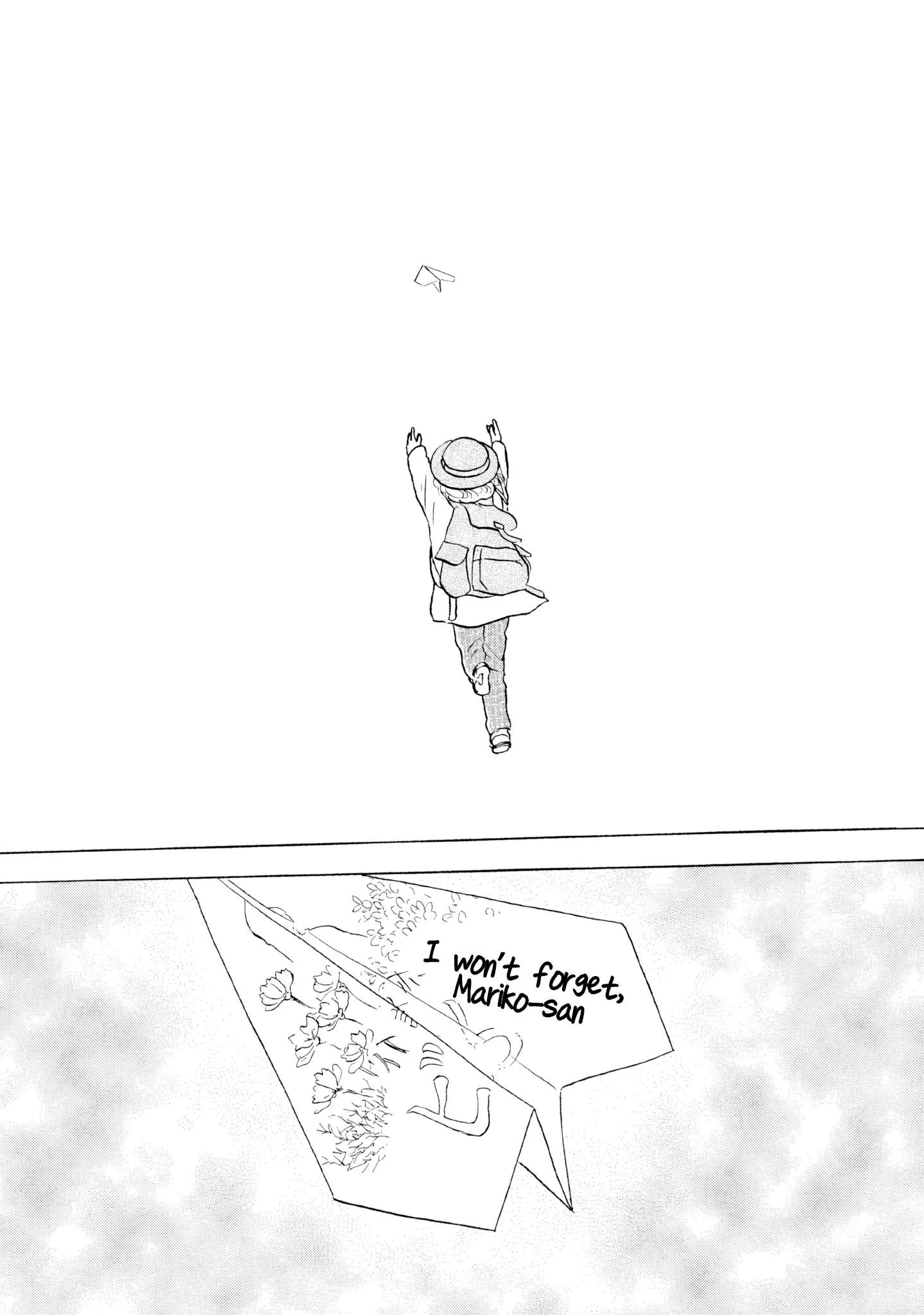 Sanju Mariko Chapter 15 page 26