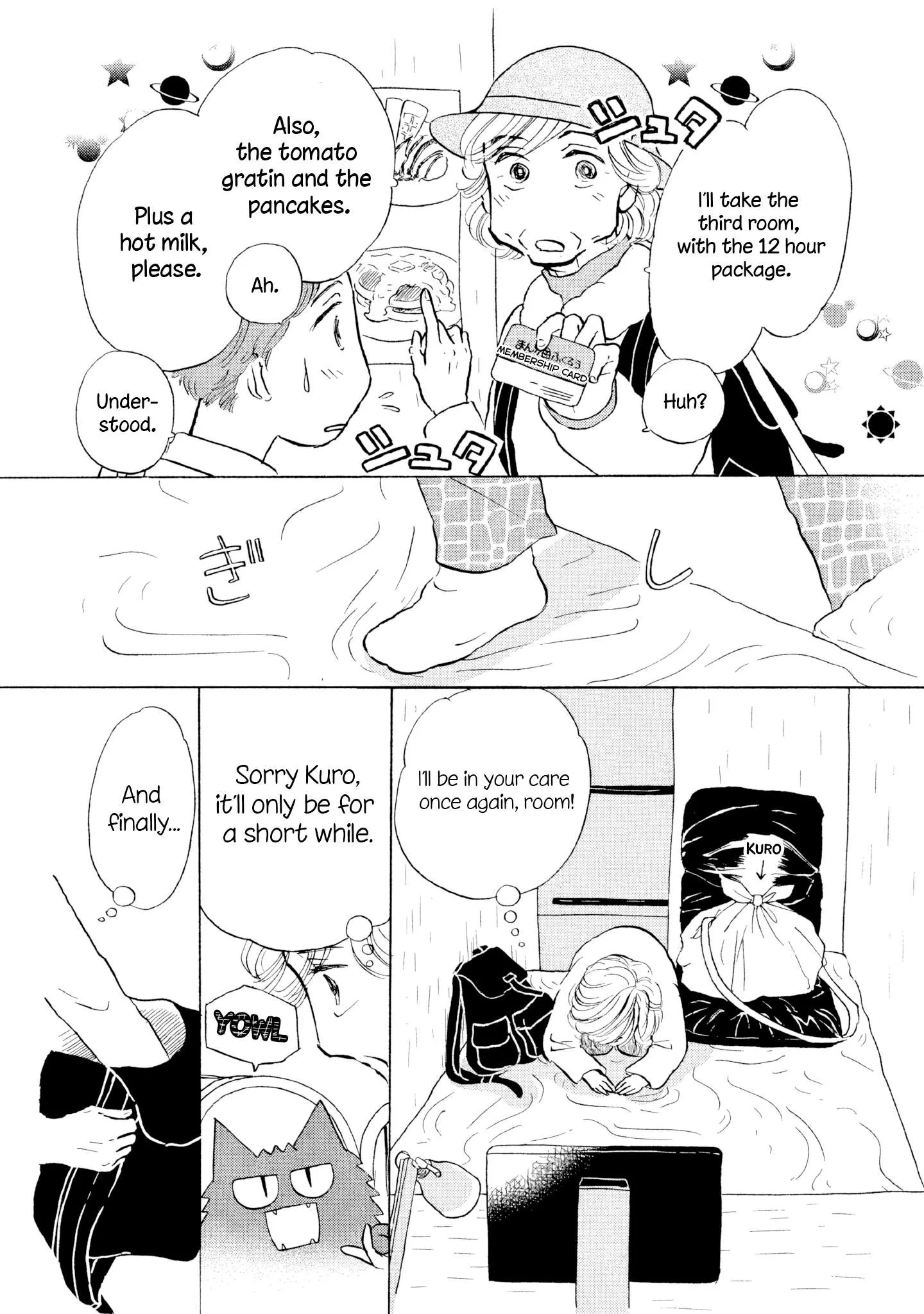 Sanju Mariko Chapter 16 page 8