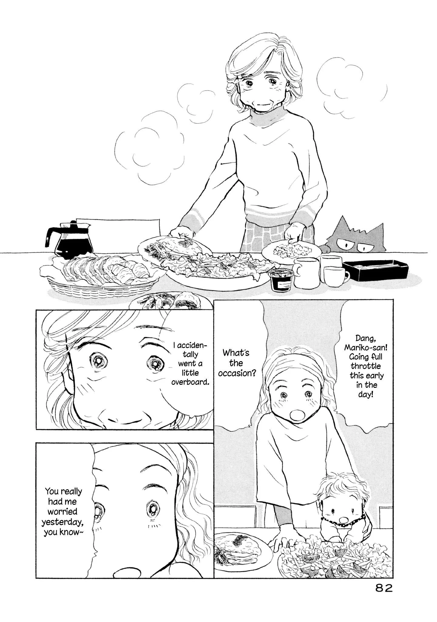 Sanju Mariko Chapter 16 page 2