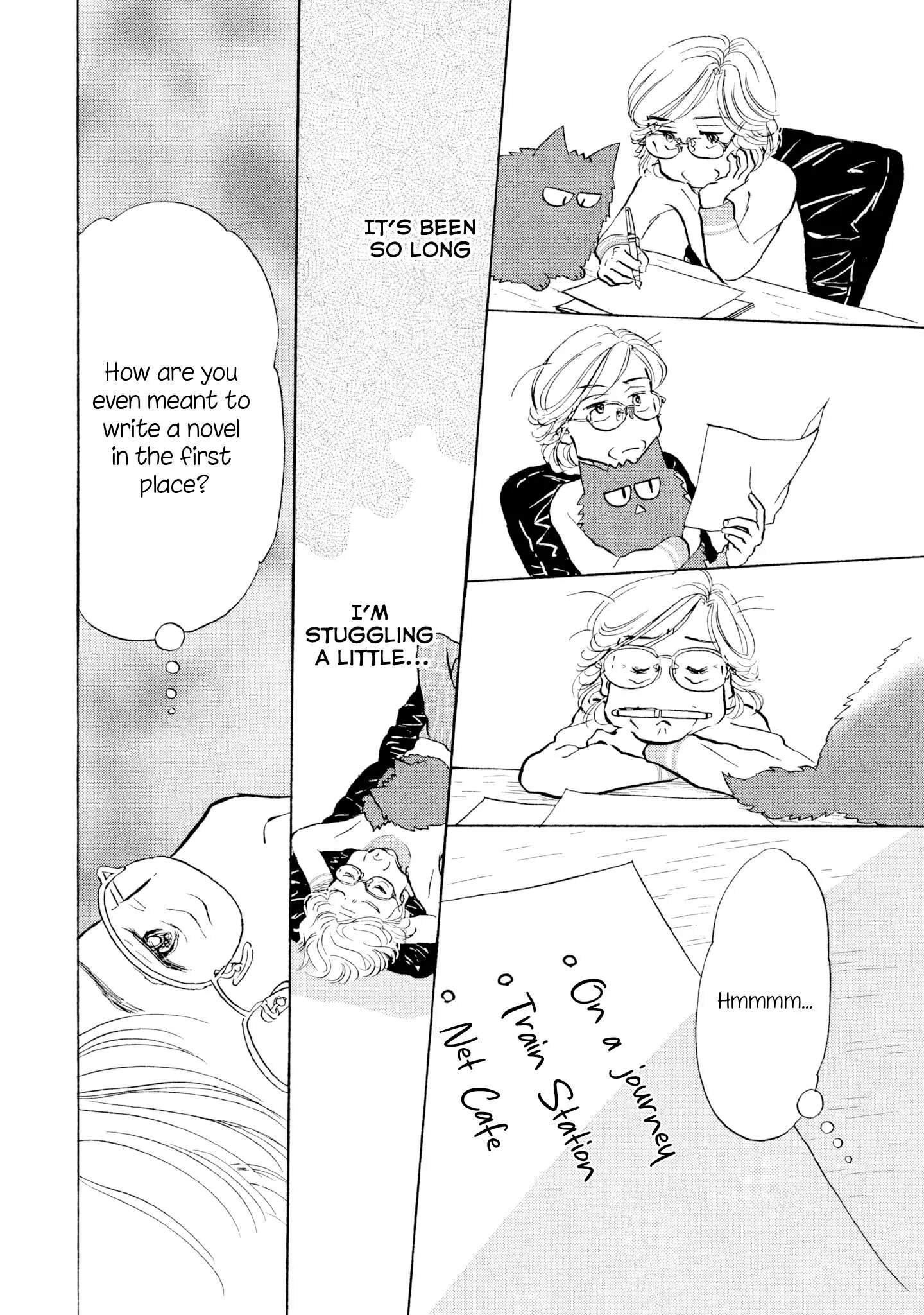 Sanju Mariko Chapter 16 page 10