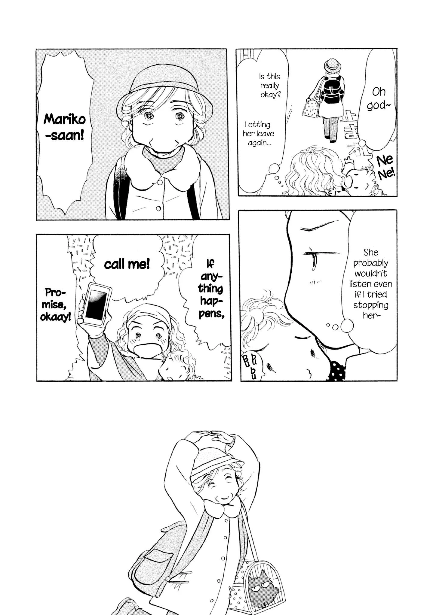 Sanju Mariko Chapter 16 page 5