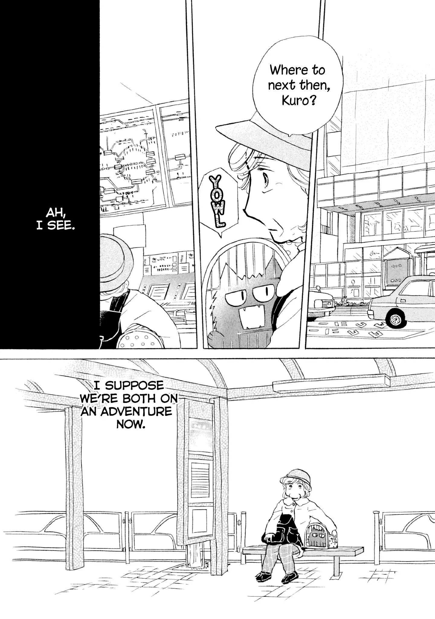 Sanju Mariko Chapter 16 page 6