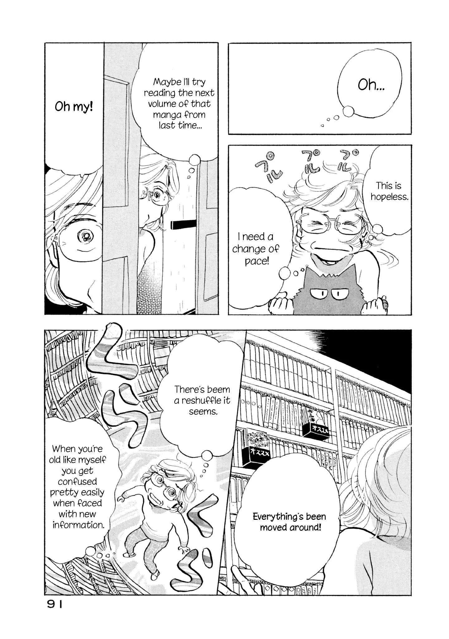 Sanju Mariko Chapter 16 page 11