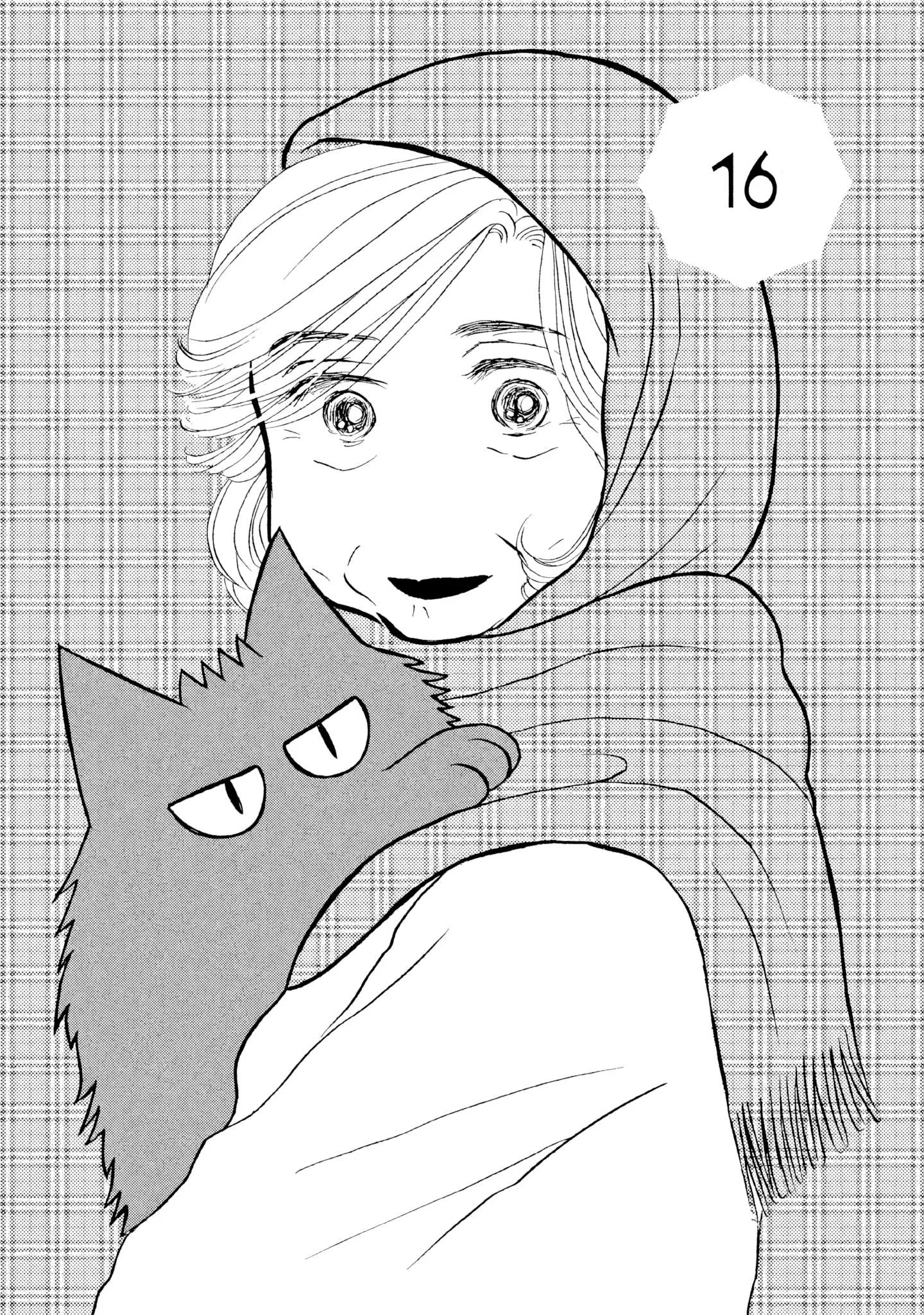 Sanju Mariko Chapter 16 page 1