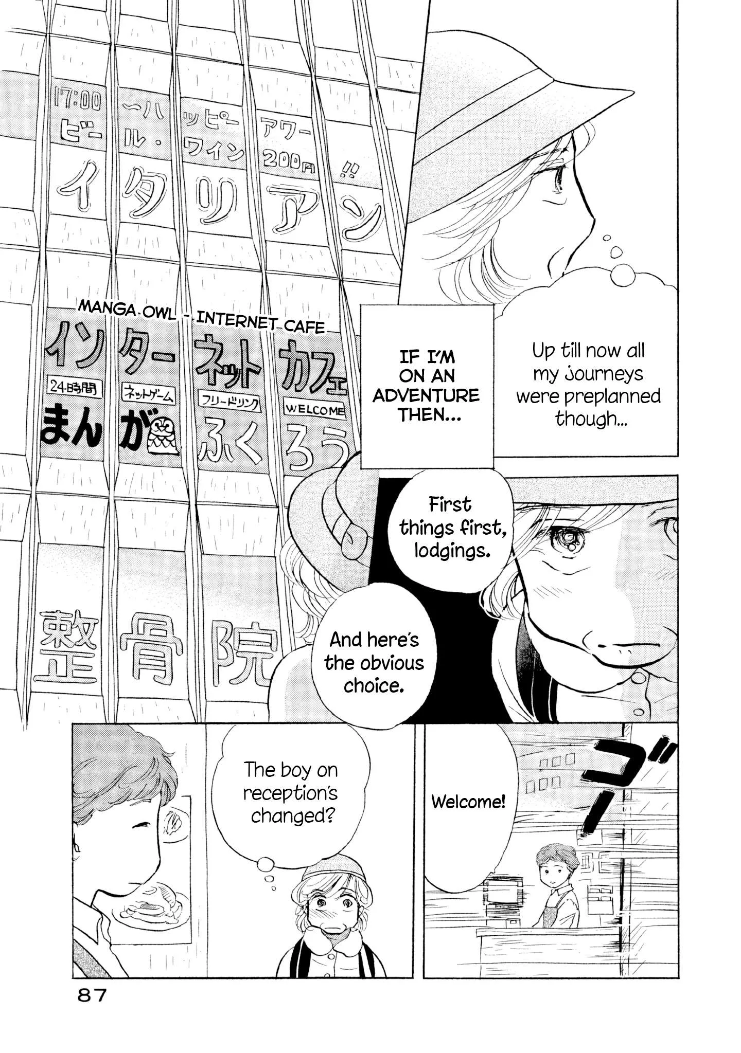 Sanju Mariko Chapter 16 page 7