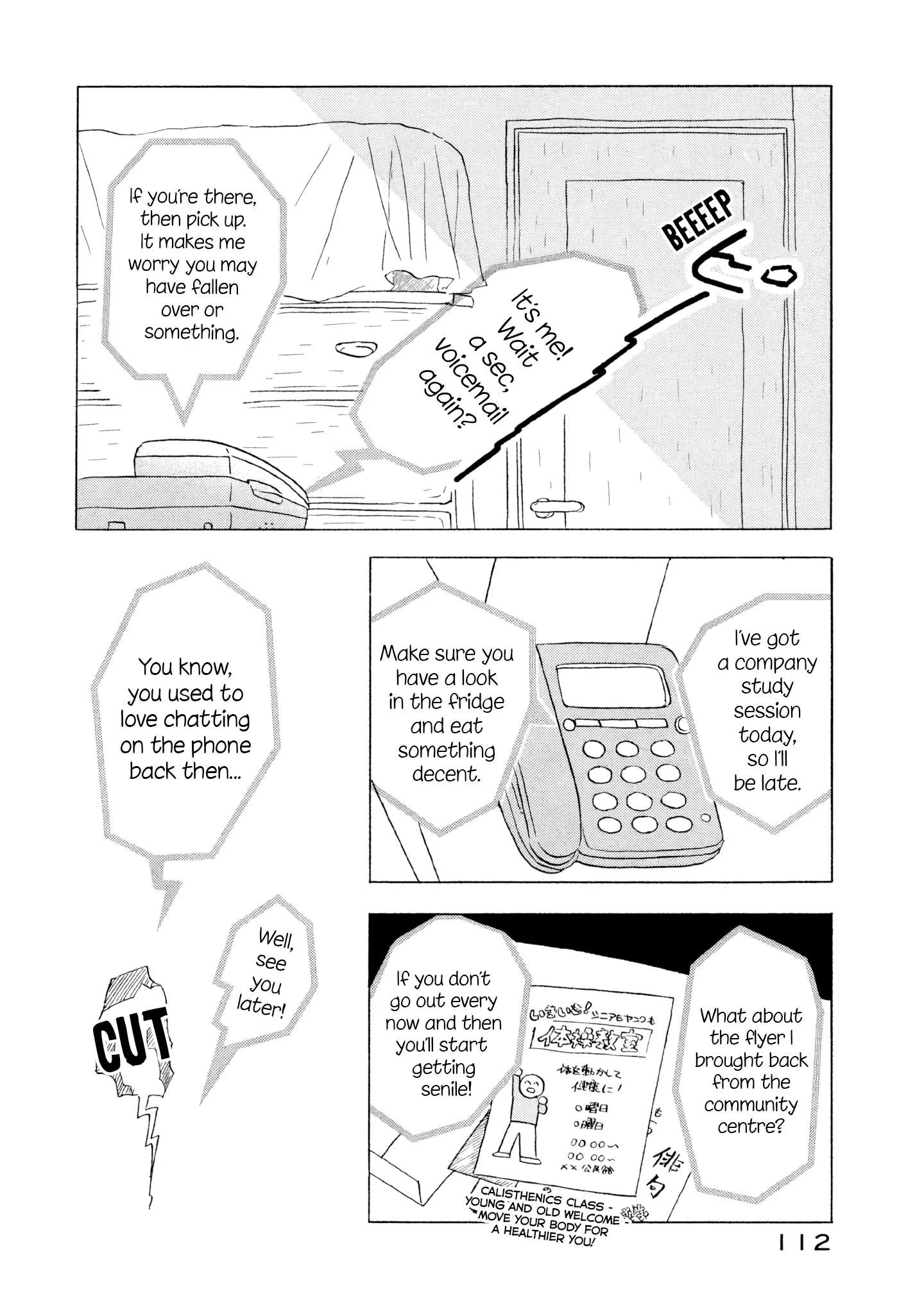 Sanju Mariko Chapter 17 page 6