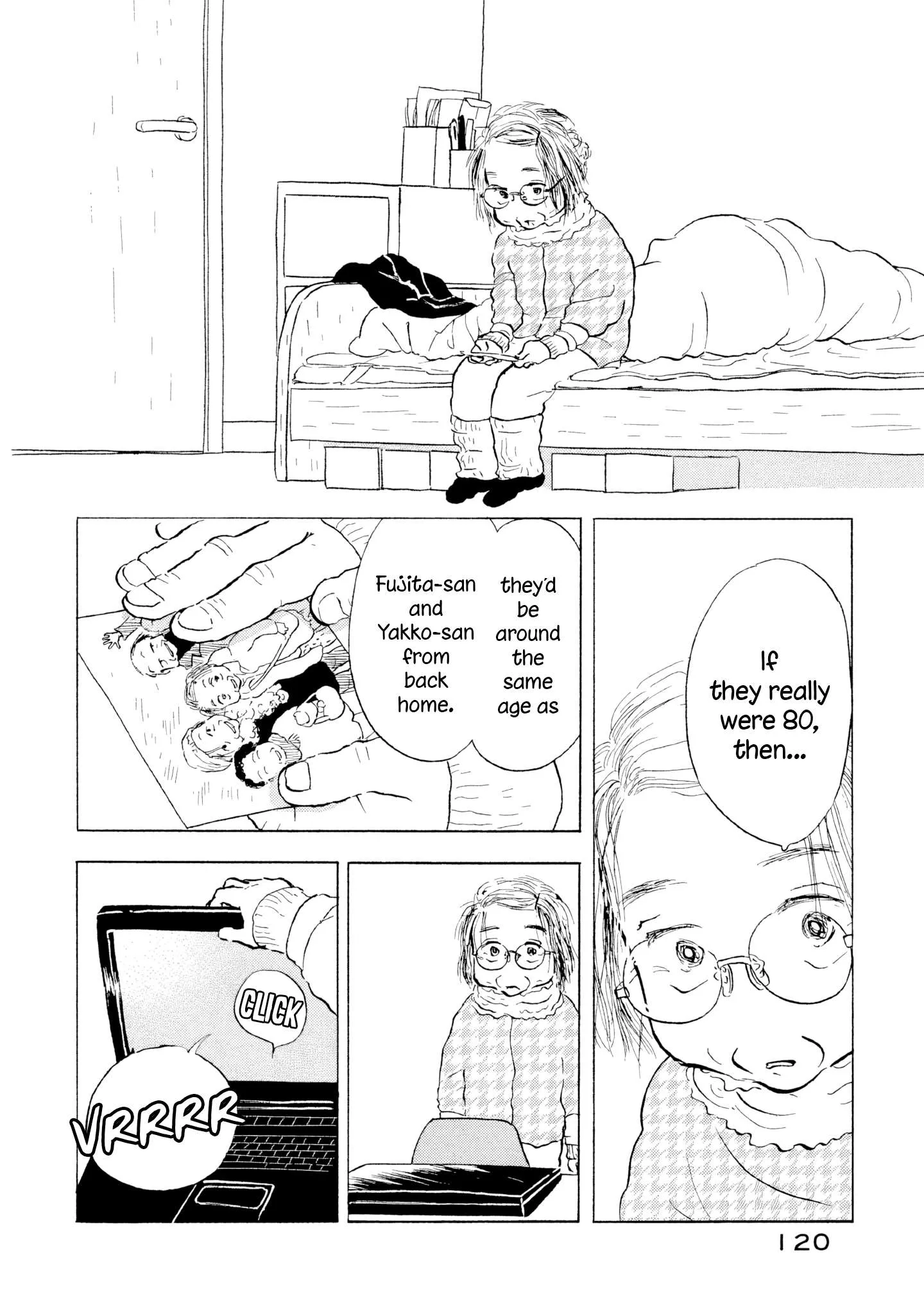 Sanju Mariko Chapter 17 page 14