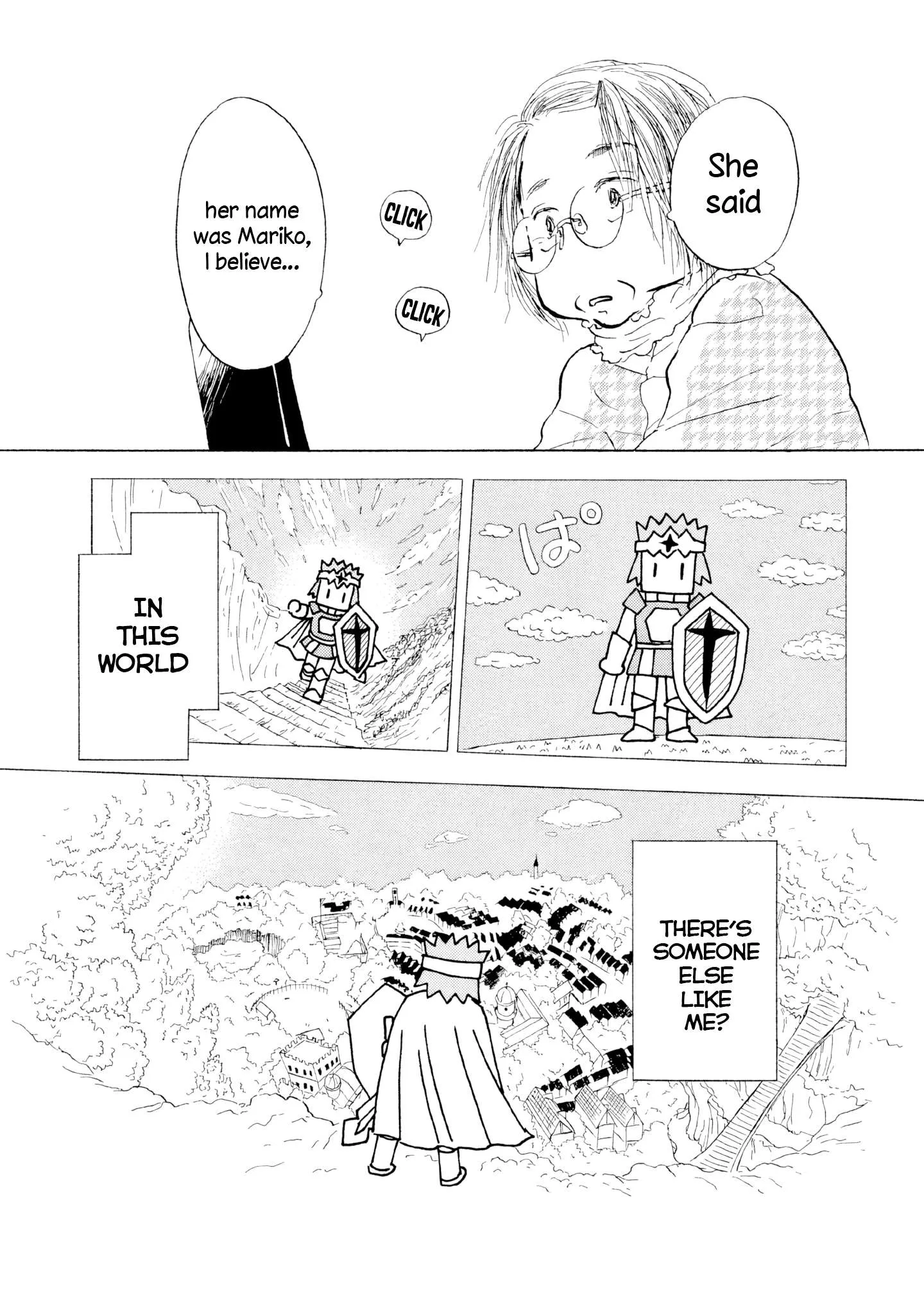Sanju Mariko Chapter 17 page 15