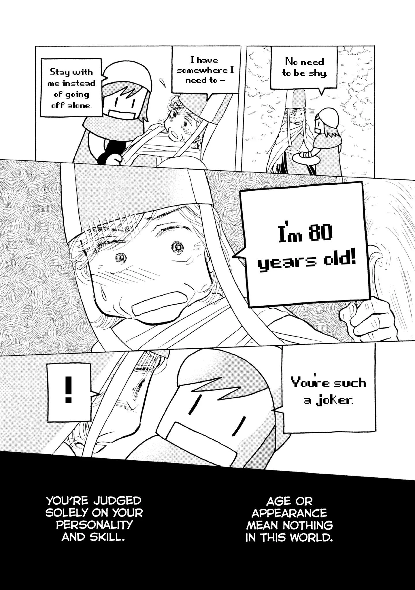 Sanju Mariko Chapter 17 page 16