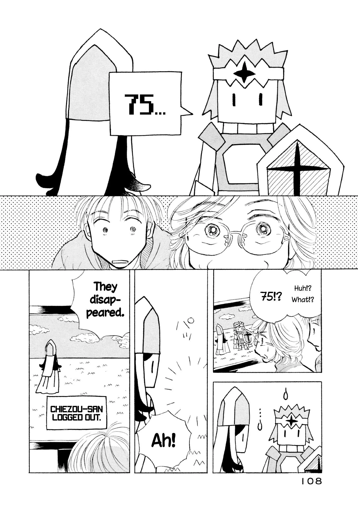 Sanju Mariko Chapter 17 page 2
